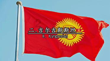 建龙微纳(688357.SH)目前正在开展电化学储能和气体储能相关分子筛应用的研发