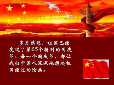 面相学“小财看鼻,大财看眼”真有道理吗?贫富一眼就能看出来?