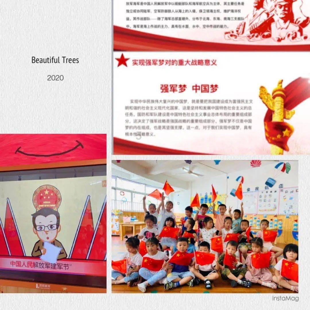 璧山：“发言人”解读深化党建统领小区治理十条措施